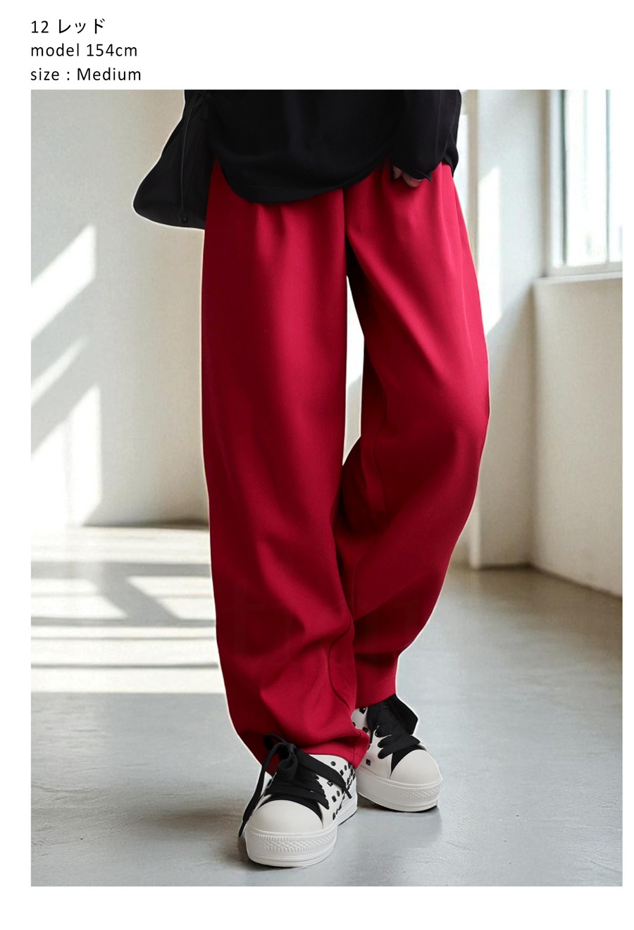 テーパードパンツ レディース ボトムス パンツ 美脚 送料無料・8