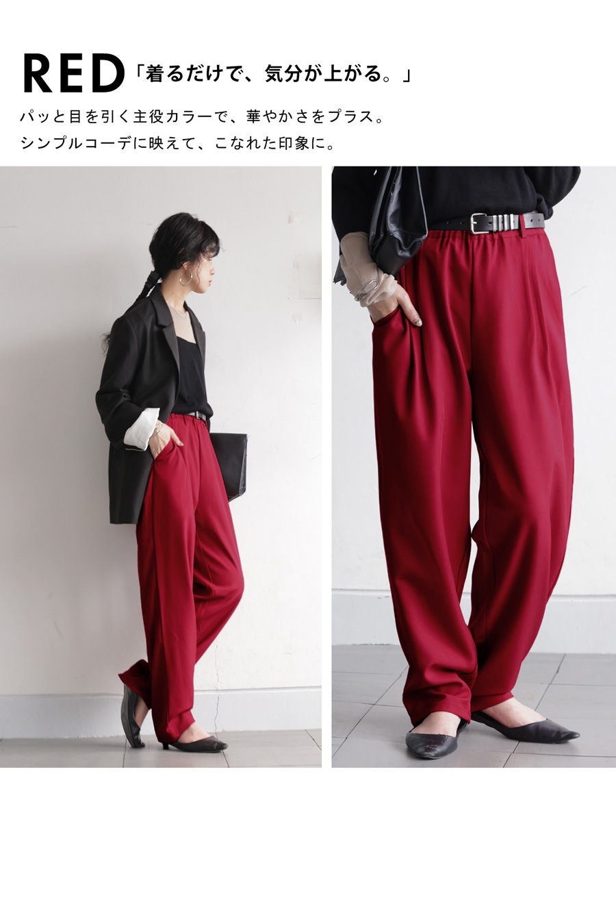 【新品・未使用】marka テーパードパンツ 楽天市場】MAX1,000円OFFクーポン配布中！テーパードパンツ