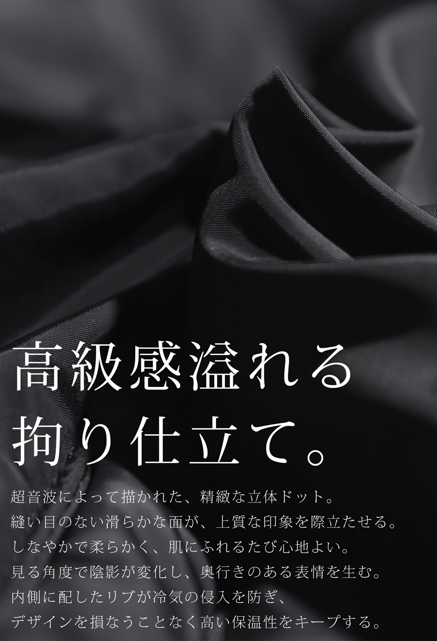変形ビッグベスト レディース 中綿 ピンソニック 送料無料・再入荷