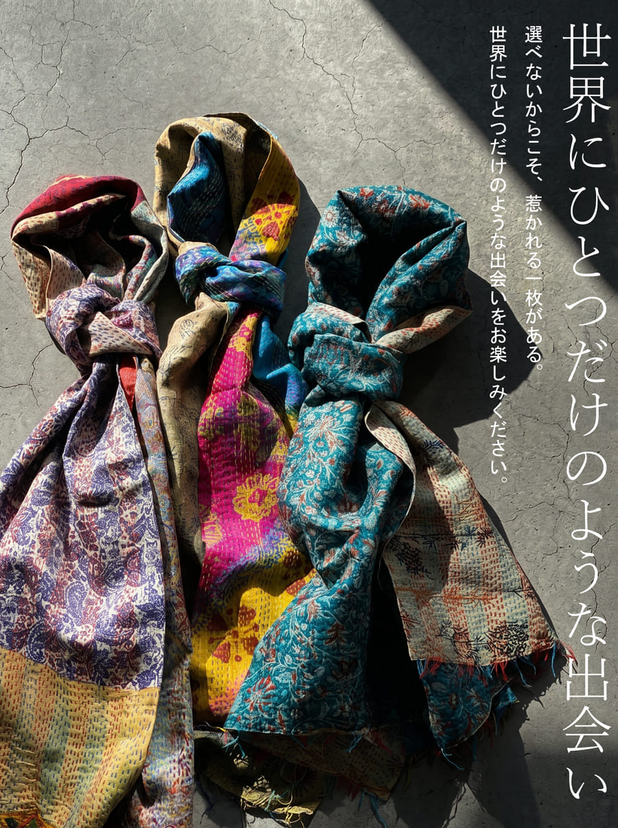 シンプル服を格上げ。ストール レディース 大判 シルク ショール