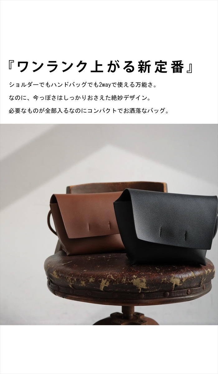 ANTERIMA ショルダーバッグ ショルダーバッグ【公式】アンテプリマ オンラインストア【新規