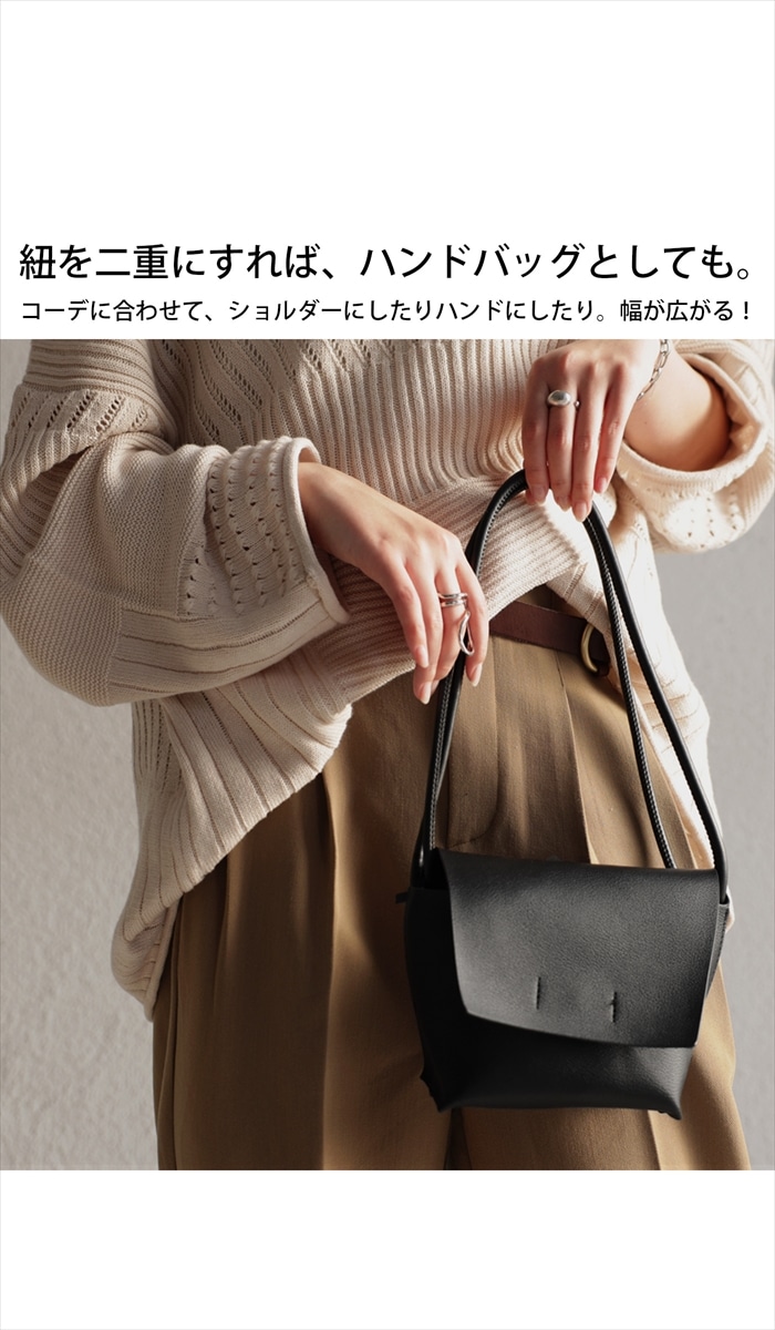 即発 アウトレット ショルダーバッグ レディース 35T8GY3C2A 革 4_000000019832.jpg?1732178933