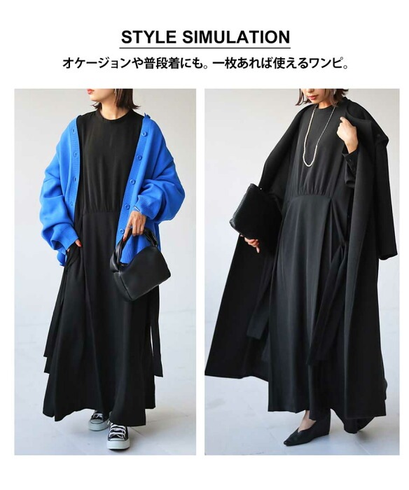 ワンピース[即買い不可] プリーツワンピース ワンピース レディース ロング 送料無料・再