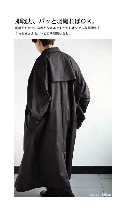 ドルマンコート コート レディース アウター ロング 送料無料・メール