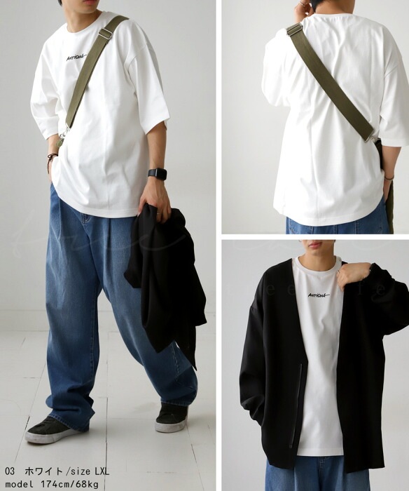 刺繍ロゴ入り バスクTシャツ Tシャツ メンズ 半袖・再販。(100