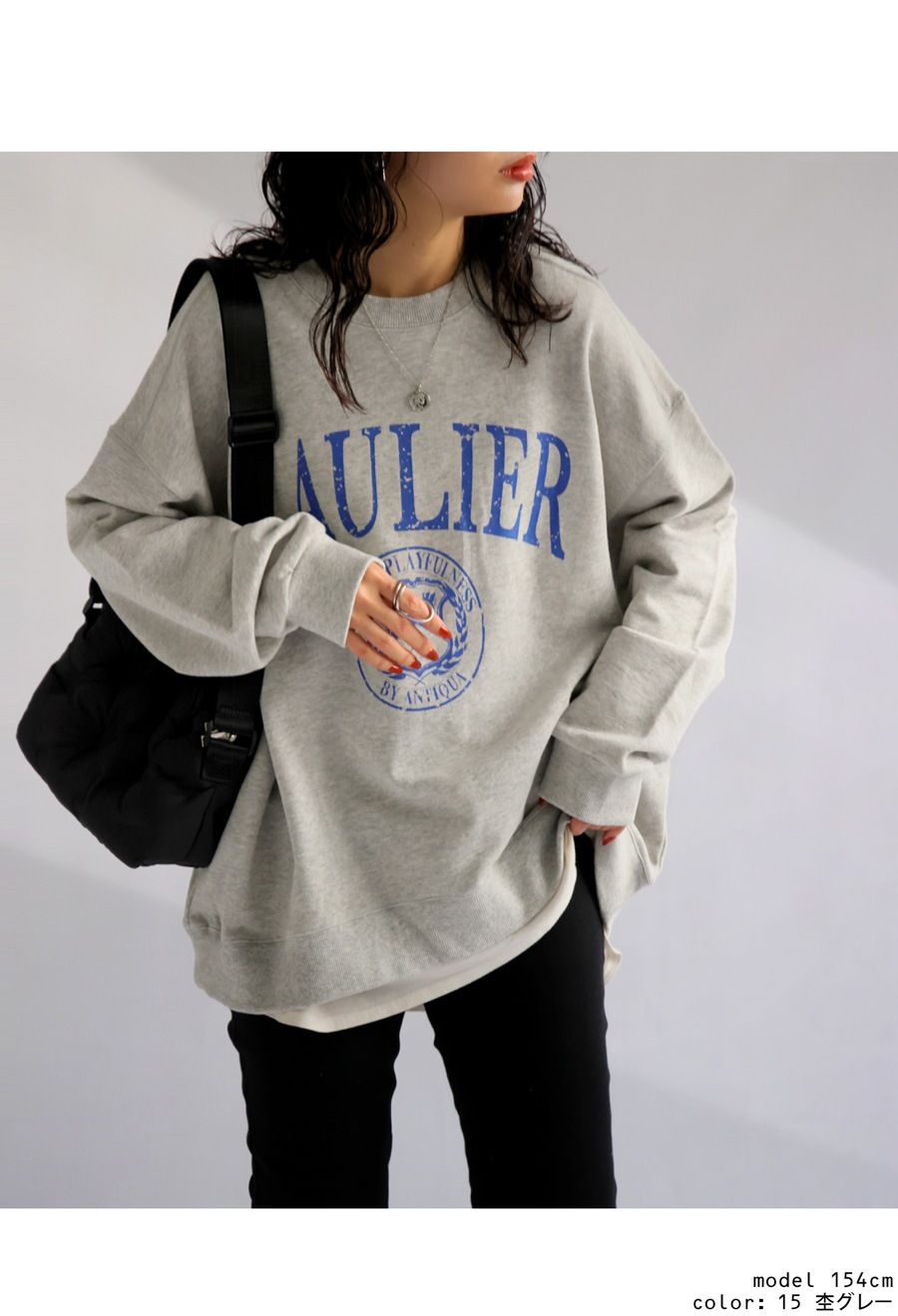 New/大人カジュアルトレーナー裏毛♡カレッジ♡ロゴスウェット