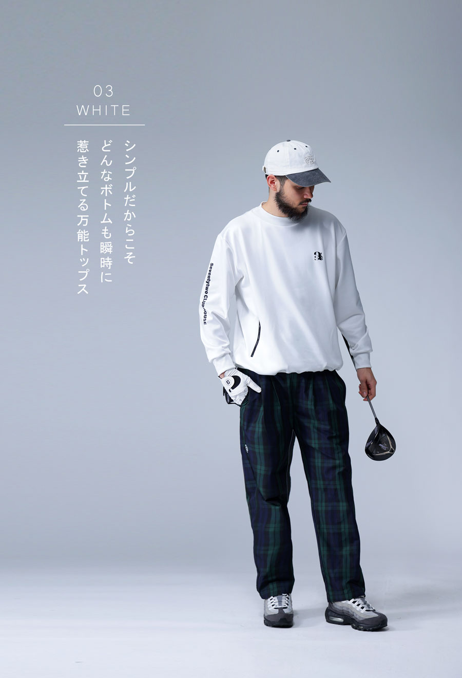 ANTIQUA GOLF×STCH トレーナー メンズ 送料無料・再再販。メール