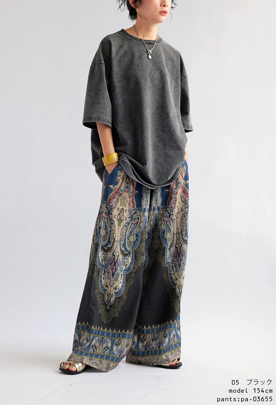 デニムライクトップス レディース トップス プルオーバー・(100)メール