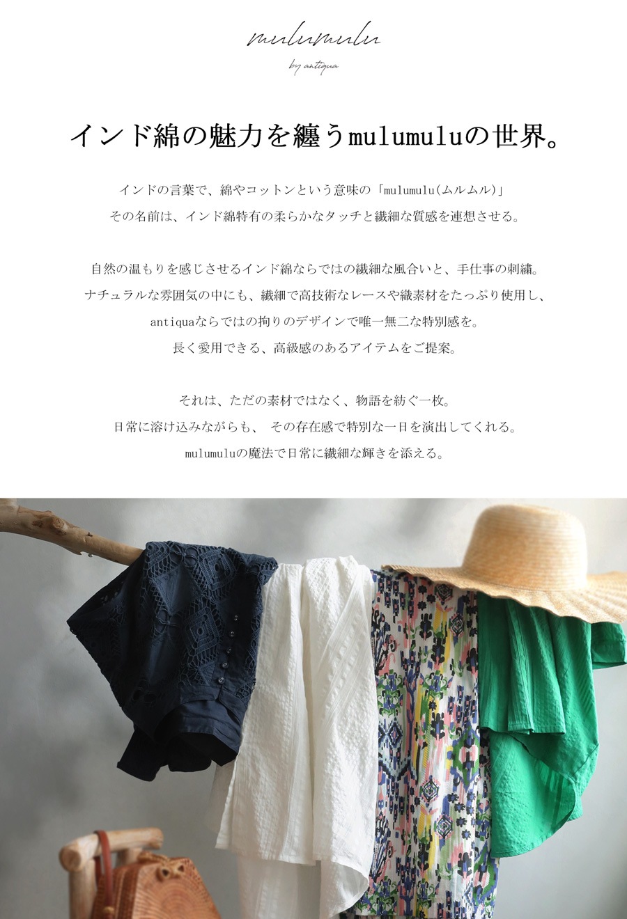 DOEN ミディ丈ワンピース フローラルプリント 【関税なし】 02352101083-p.jpg?ts=1738252948513