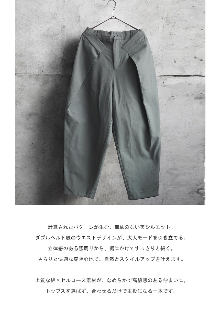 2889　こちらは専用です 楽天市場】【日本燕三条製】【送料無料】前板を外せる