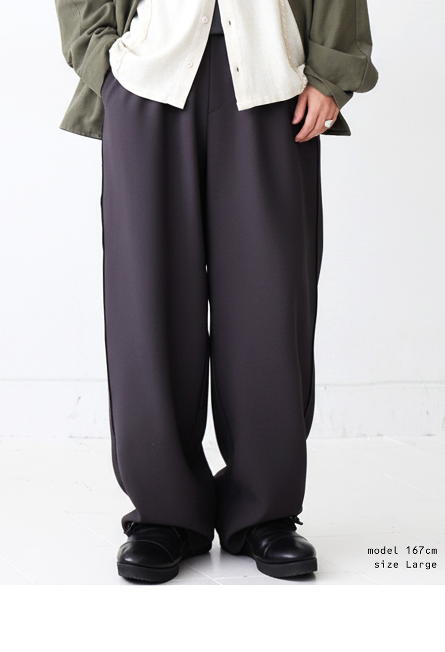 裏起毛 ジョーゼット風 パンツ メンズ ロング 送料無料・再入荷 メール