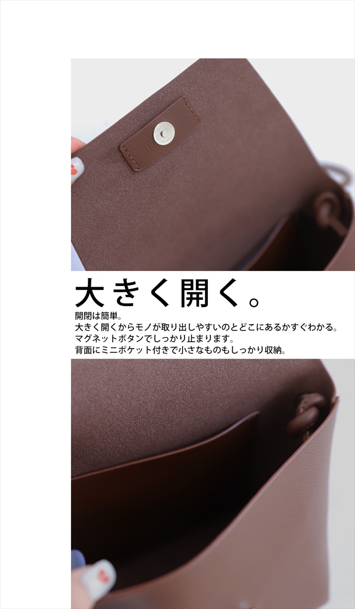2WAY ミニショルダー バッグ キッズ 子供服 ジュニア・再再販