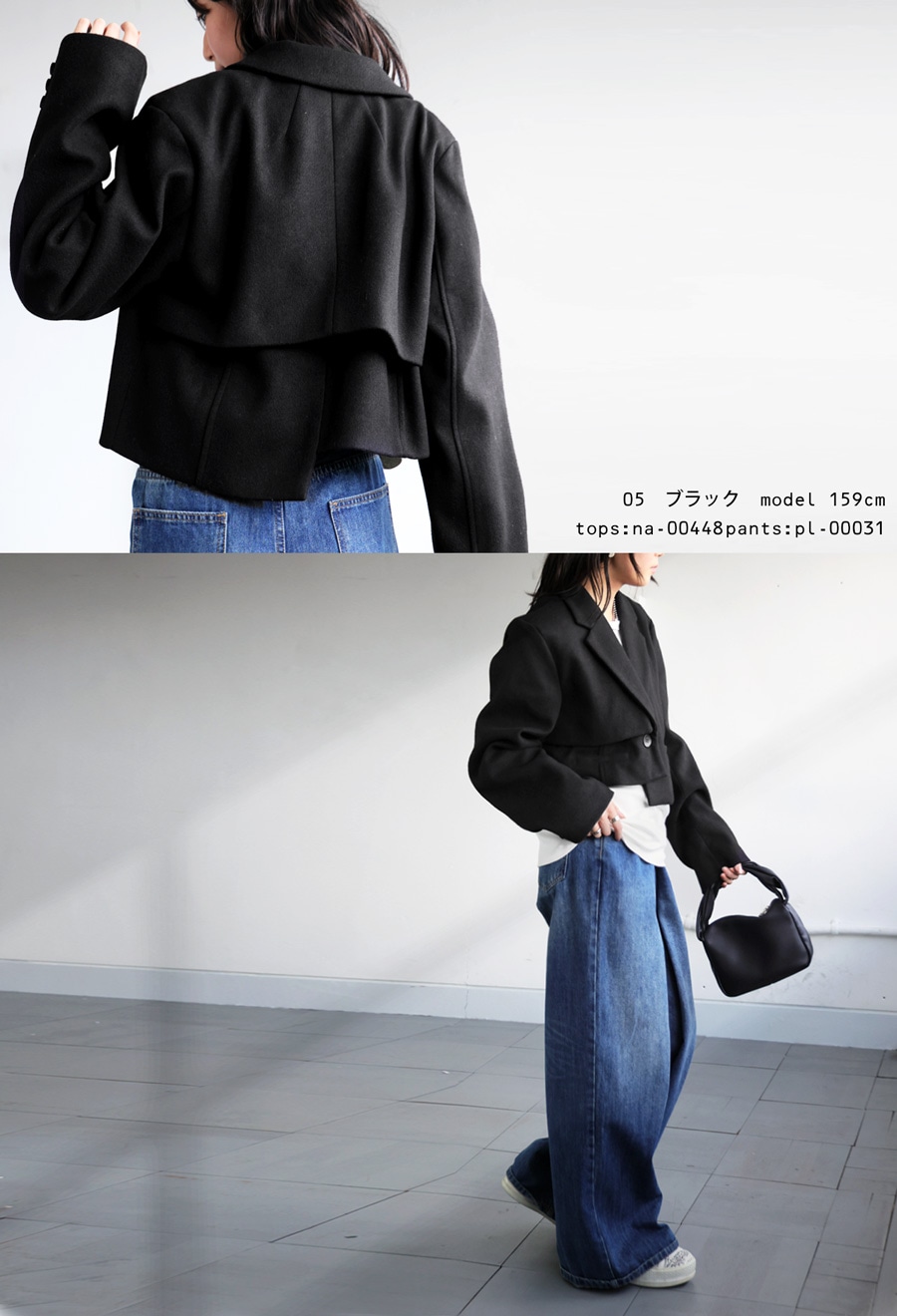 クリアランスバーゲン40％OFF！4日10時迄】アシメショートジャケット