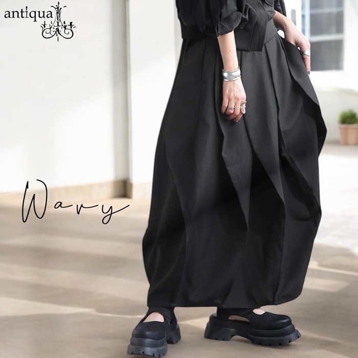 立体ウェーブスカート スカート レディース ボトムス 送料無料・メール