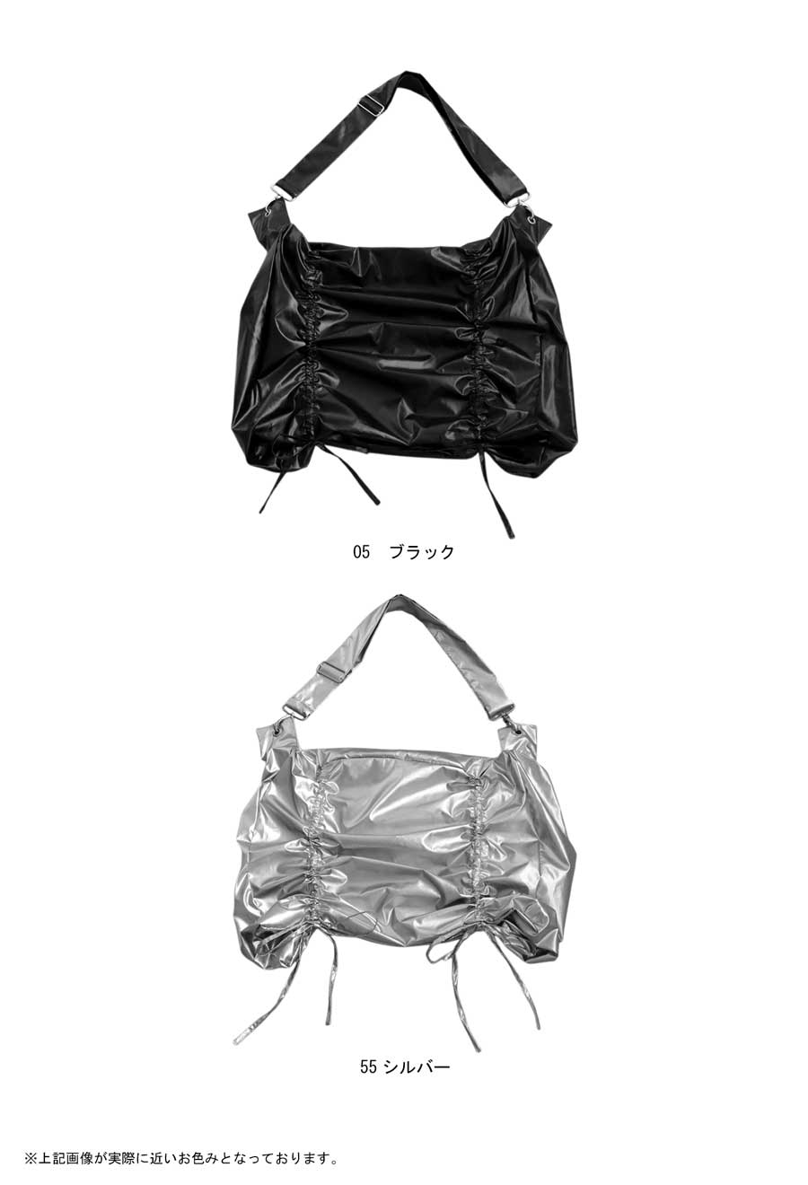 BIGサマーセール20％OFF！11日10時迄 キャンディショルダー
