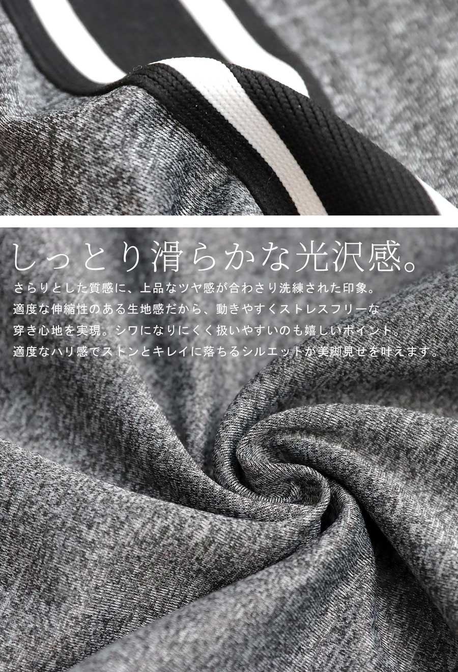 Tatsu329さま専用ページ トラックパンツ パンツ メンズ ボトムス ロング 送料無料・再販