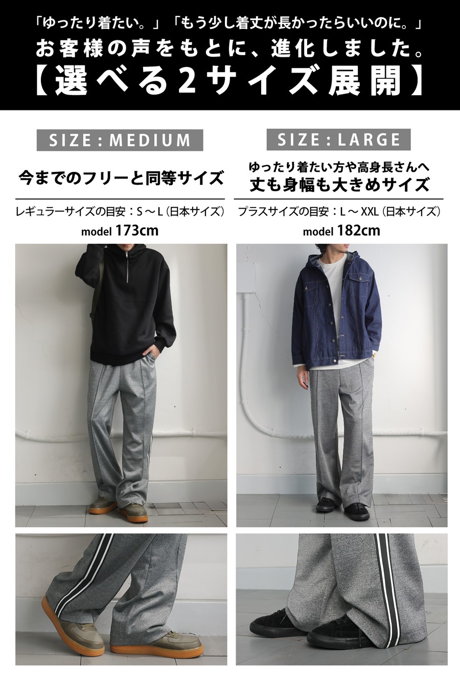 「楽ちんなのに、スッキリ見え」たよれるペグパンツ（ブラック　Tサイズ） 楽ちんなのに、スッキリ見え」たよれるペグパンツ（ブラック T