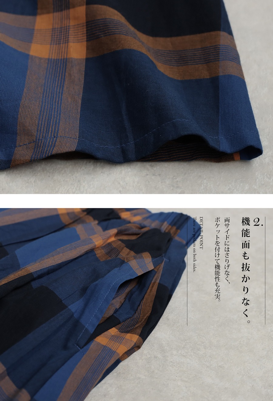 美品BETTY'S BLUE コレクションチェック柄 フレアスカート Mサイズ チェック柄フレアスカート レディース ボトムス 綿 送料無料・7