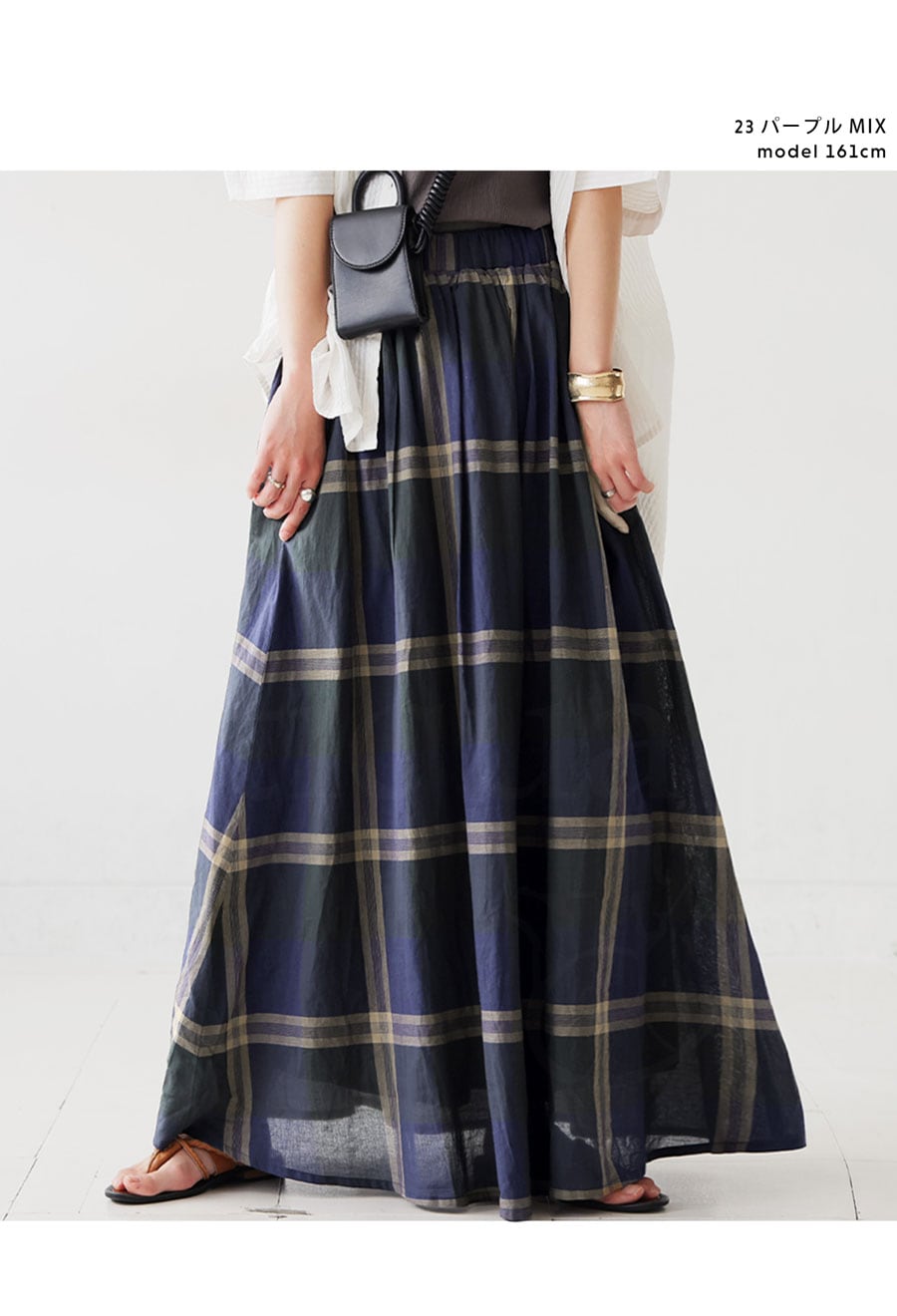 美品BETTY'S BLUE コレクションチェック柄 フレアスカート Mサイズ チェック柄フレアスカート レディース ボトムス 綿 送料無料・7
