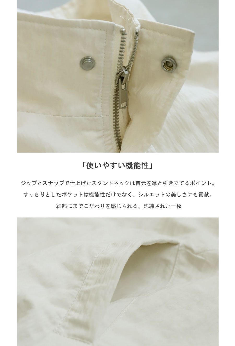 ブルゾン レディース 羽織り ライトアウター 無地 送料無料