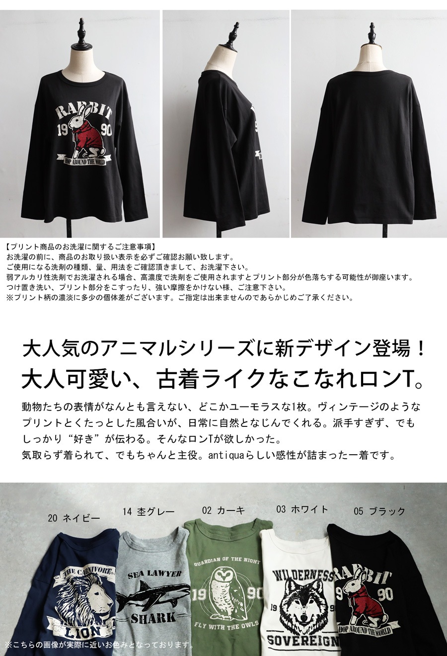 a 新品タグ付き Kappa イタリアチームモデル トップス 新商品のご紹介】 EURO2000で着用されていたKAPPA製のイタリア