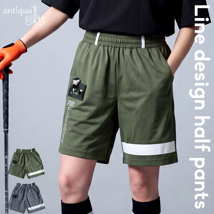 ANTIQUA GOLF×STCH パンツ レディース ショートパンツ ハーフパンツ