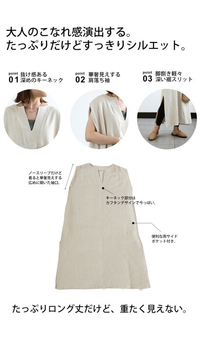 40 麻カフタンシャツ　ブラック 40 麻カフタンシャツ ブラック - メルカリ