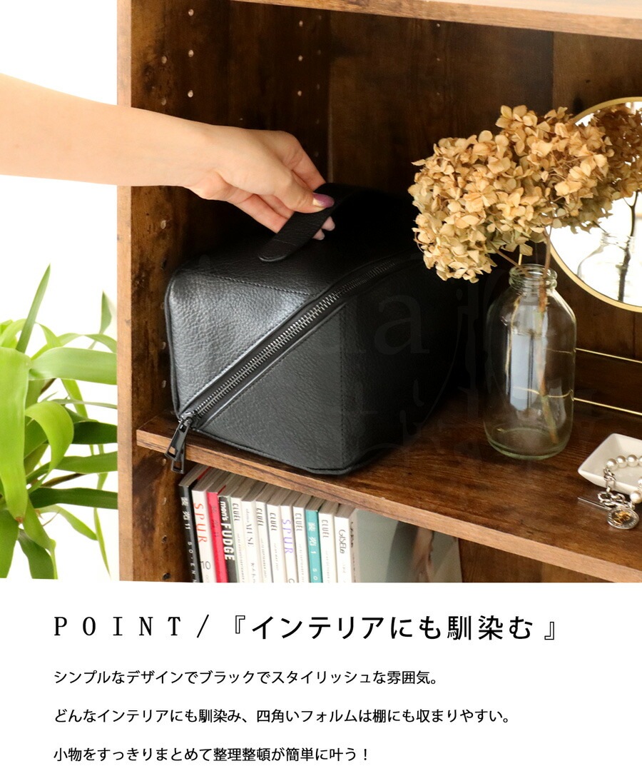 V i ntage LiｆeCHANELバニティブラックレザー 16_000000021135.jpg?1678783882