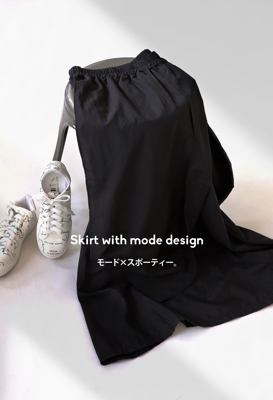 ロングスカート スカート レディース ボトムス ロング 送料無料・(100
