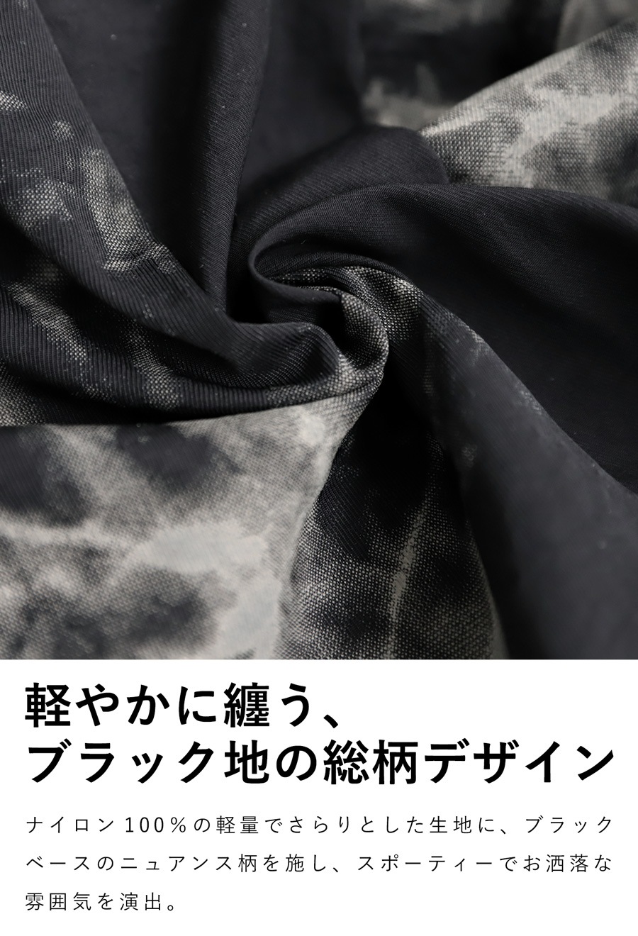 サイドラインパンツ パンツ メンズ ボトムス 送料無料・7月23日0