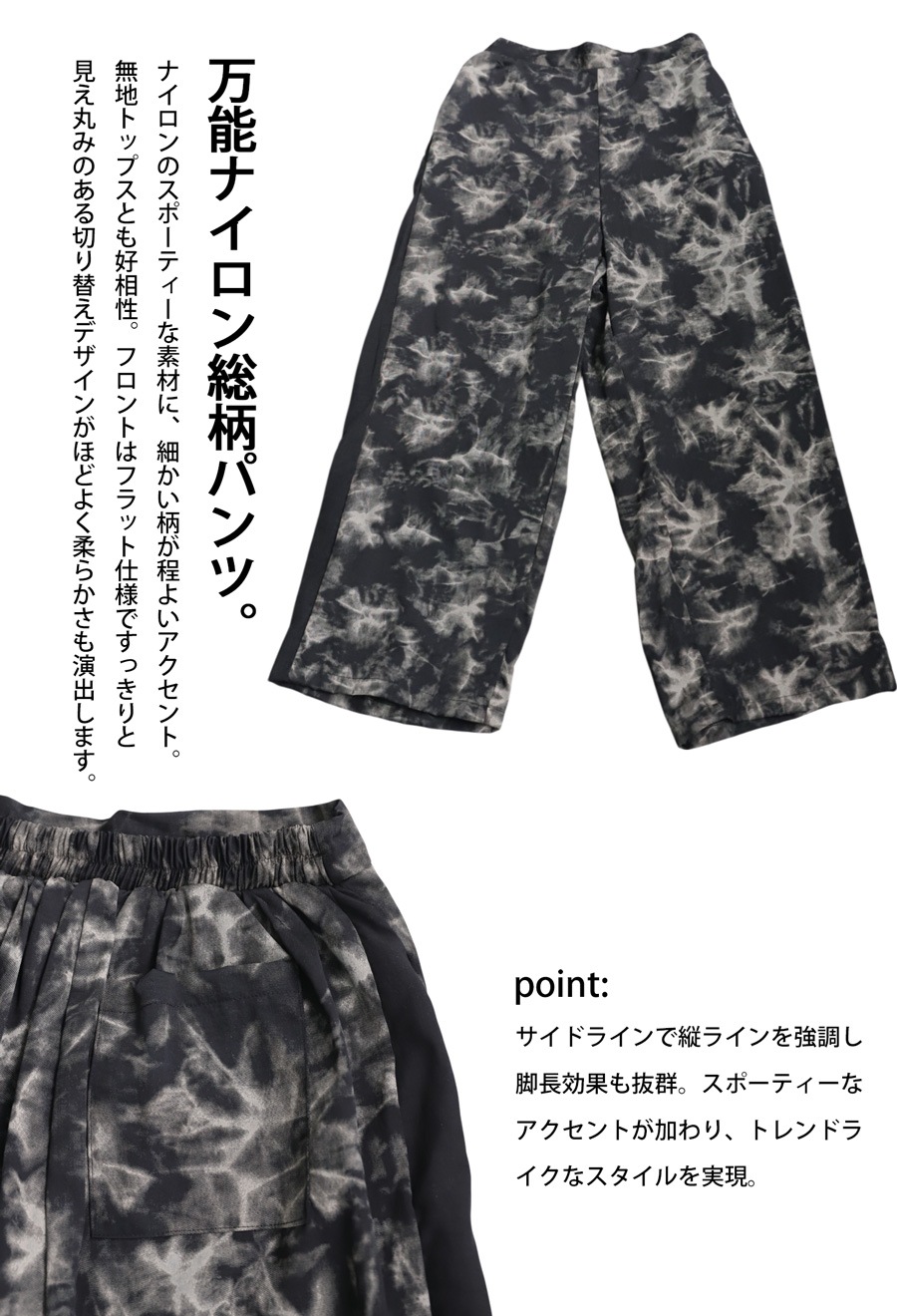 CAMBIO(カンビオ)】【一部サイズカラー予約販売7月中旬～下旬