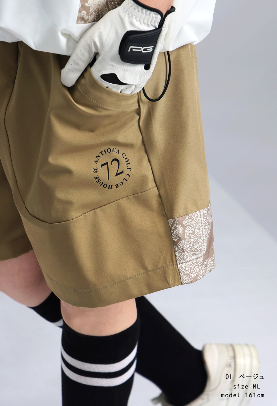 1PIUTUGUALES GOLF レディースS ANTIQUA GOLF×STCH パンツ レディース 送料無料・(100)メール便