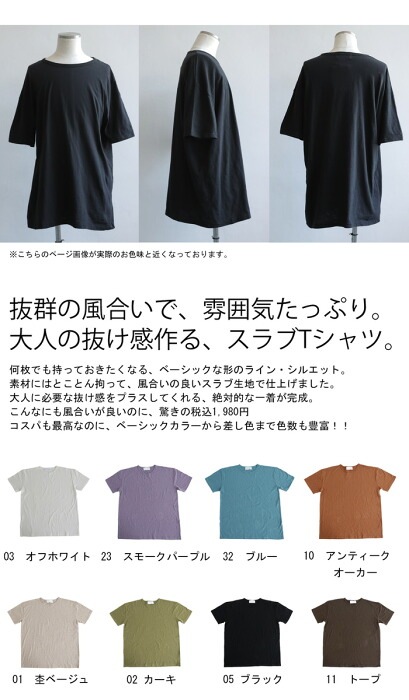 2_000000017135.jpg?1679643122