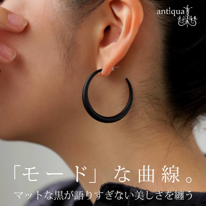 アクセ送料無料 ピアス レディース アクセサリー マット シンプル・(50