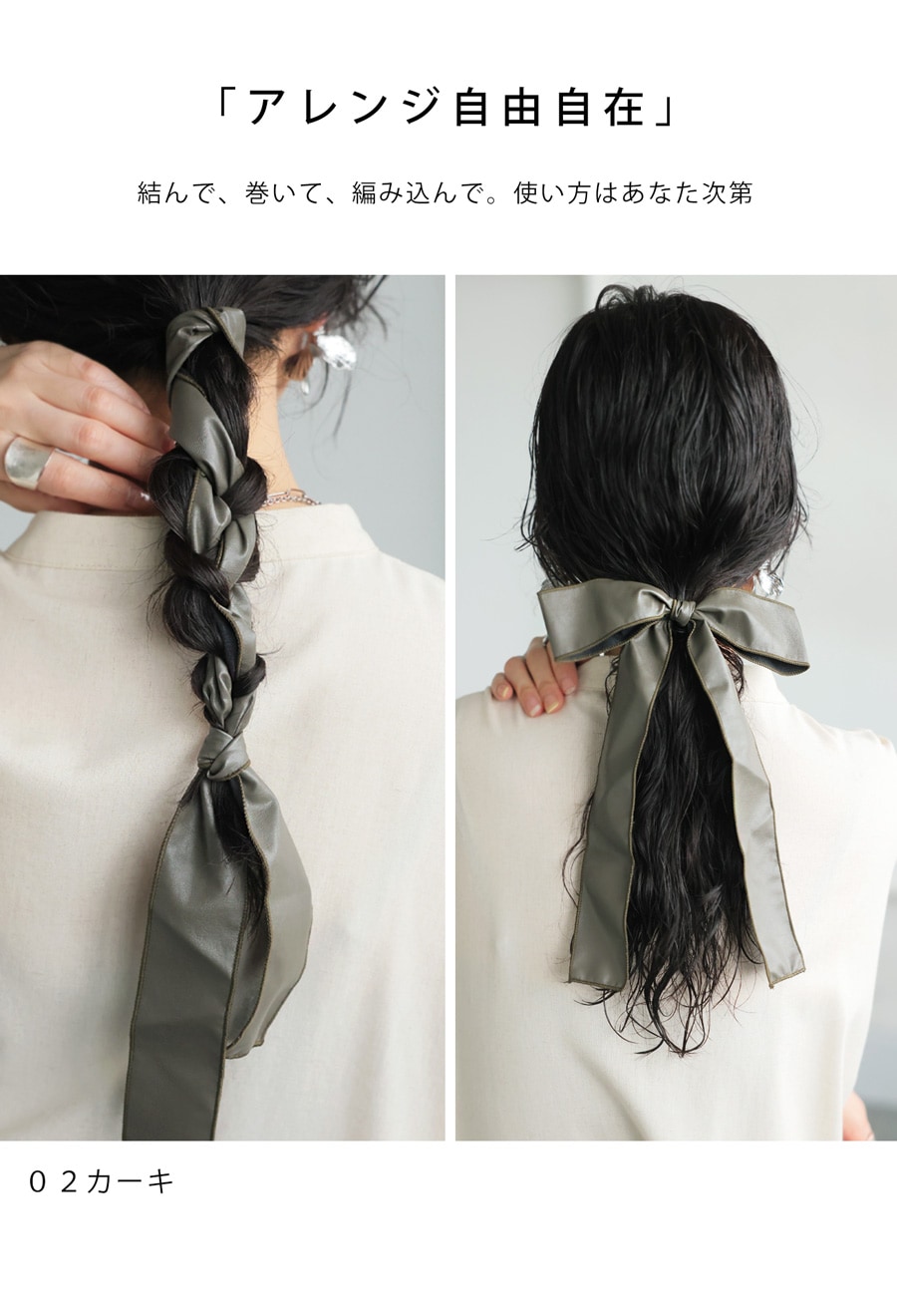 アクセ送料無料 リボン ヘアゴム レディース ヘアアクセ・(50)メール便