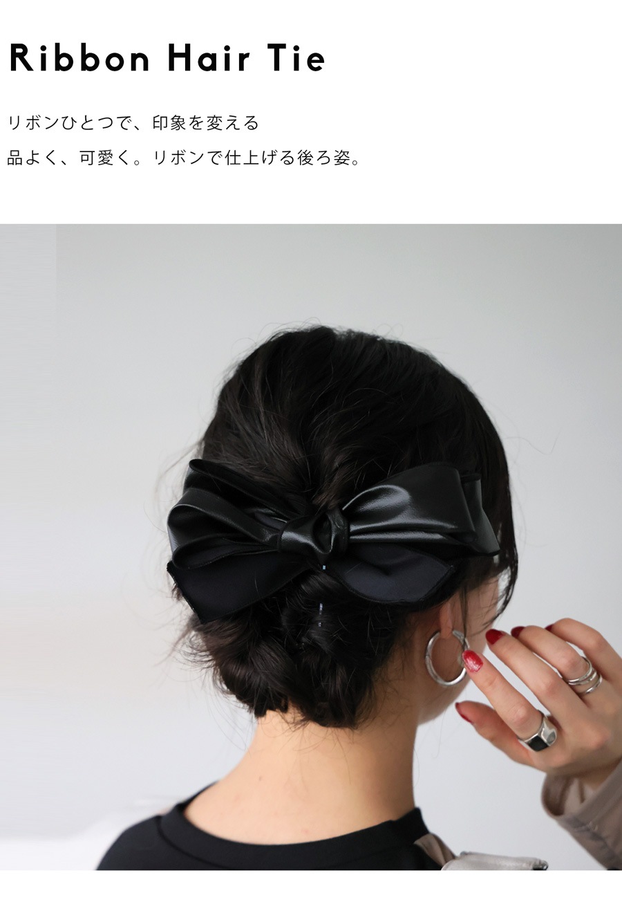 【美品】acca ヘアゴム　リボン アッカ ［ acca ］ スワロフスキー リボン ヘアゴム ベージュ