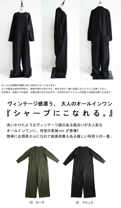 2_000000019535.jpg?1679880853