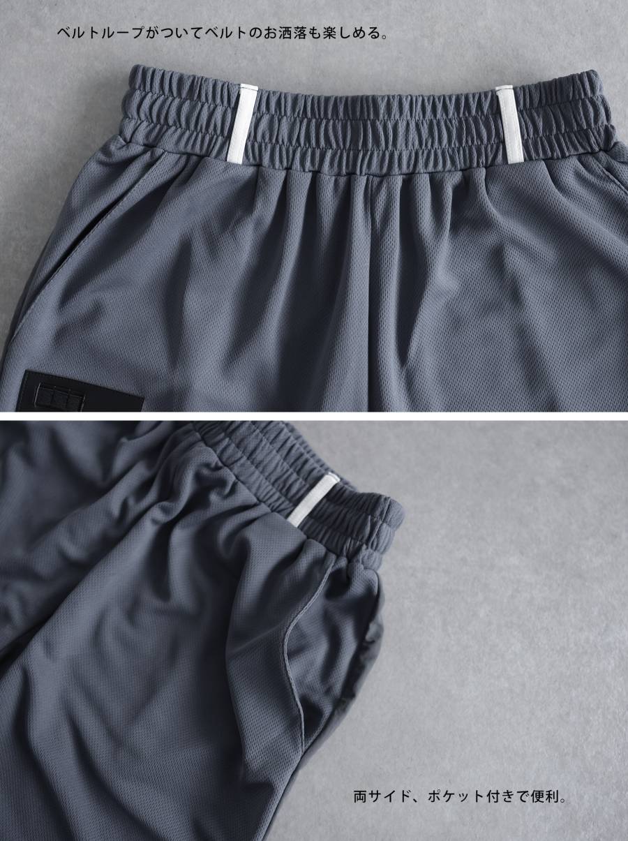 ANTIQUA GOLF×STCH パンツ メンズ ショートパンツ ハーフパンツ