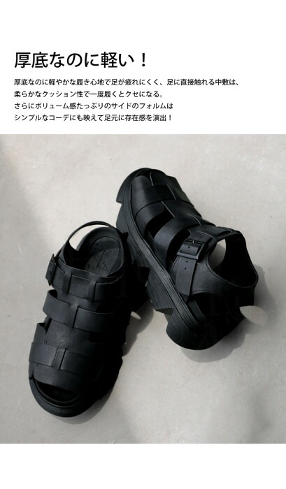 ルコライン RUCO LINE 4090 AVION （NERO） -ファッション通販