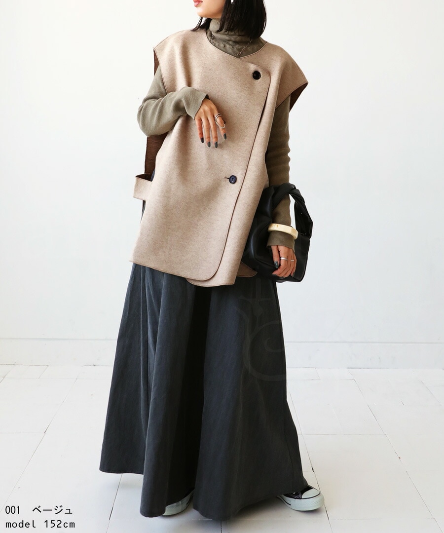 3WAYベスト べスト レディース トップス ウールライク 送料無料・再販