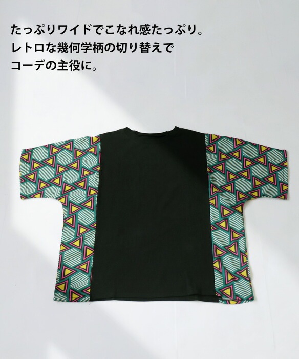 tシャツ 切り替えTシャツ レディース Lace Ladies tシャツ フロント ダブルジップ コンパクト 半袖