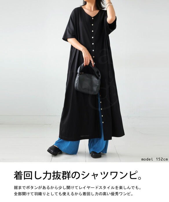 新品未開封＊【接触冷感】COOLレーヨン デザートロゴ ワンピース Cグレー 接触冷感】COOLレーヨンデザートロゴワンピース｜ジェラートピケ