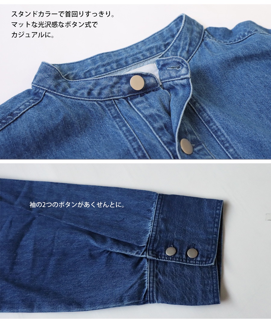 デニムジャケット ジャケット メンズ アウター 長袖 送料無料