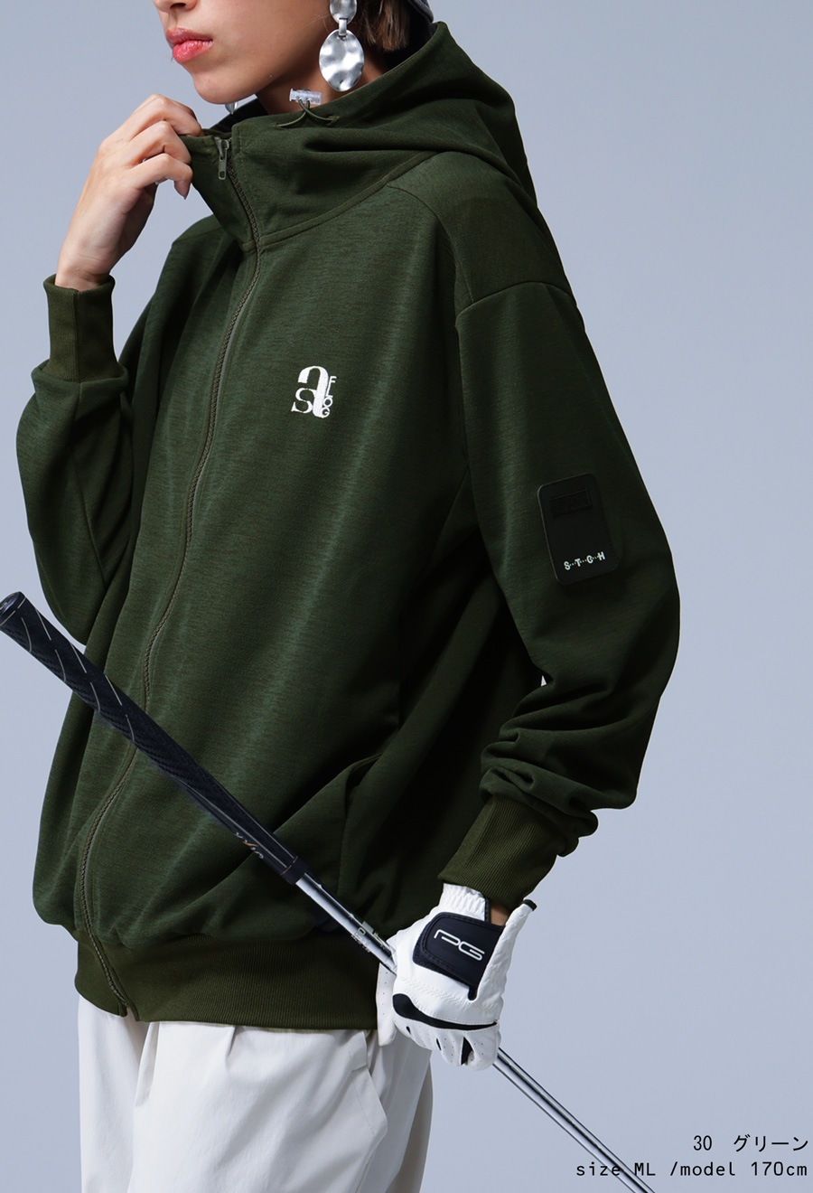 いーちゃわ セットアップ可/ひんやり/S-LL】きちんと感のあるフリル袖