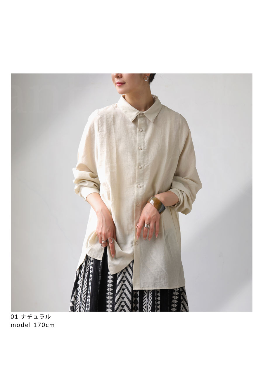 リネン混ゆったり長袖シャツ夏用3色展開 リネン混シャツ シャツ レディース トップス 長袖 送料無料