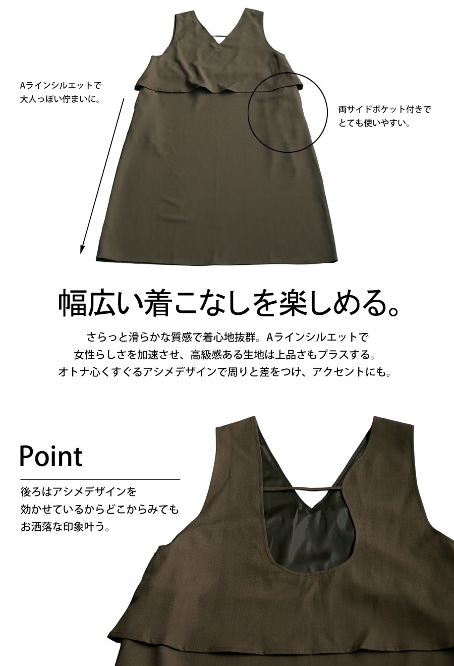 2WAY ワンピース レディース ロング 無地 送料無料・メール便