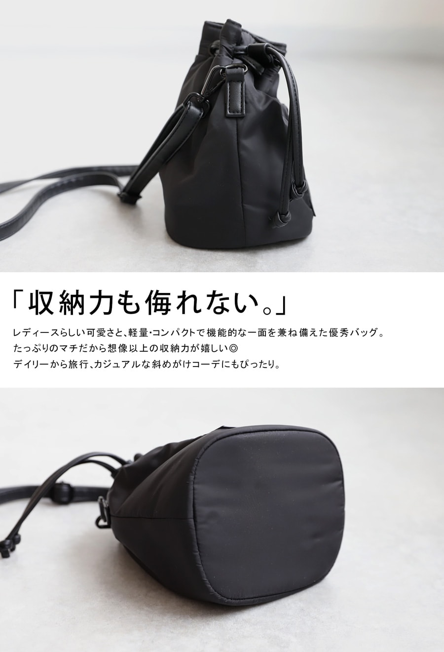 巾着ショルダーバッグ バッグ レディース 鞄 送料無料・6月3日0