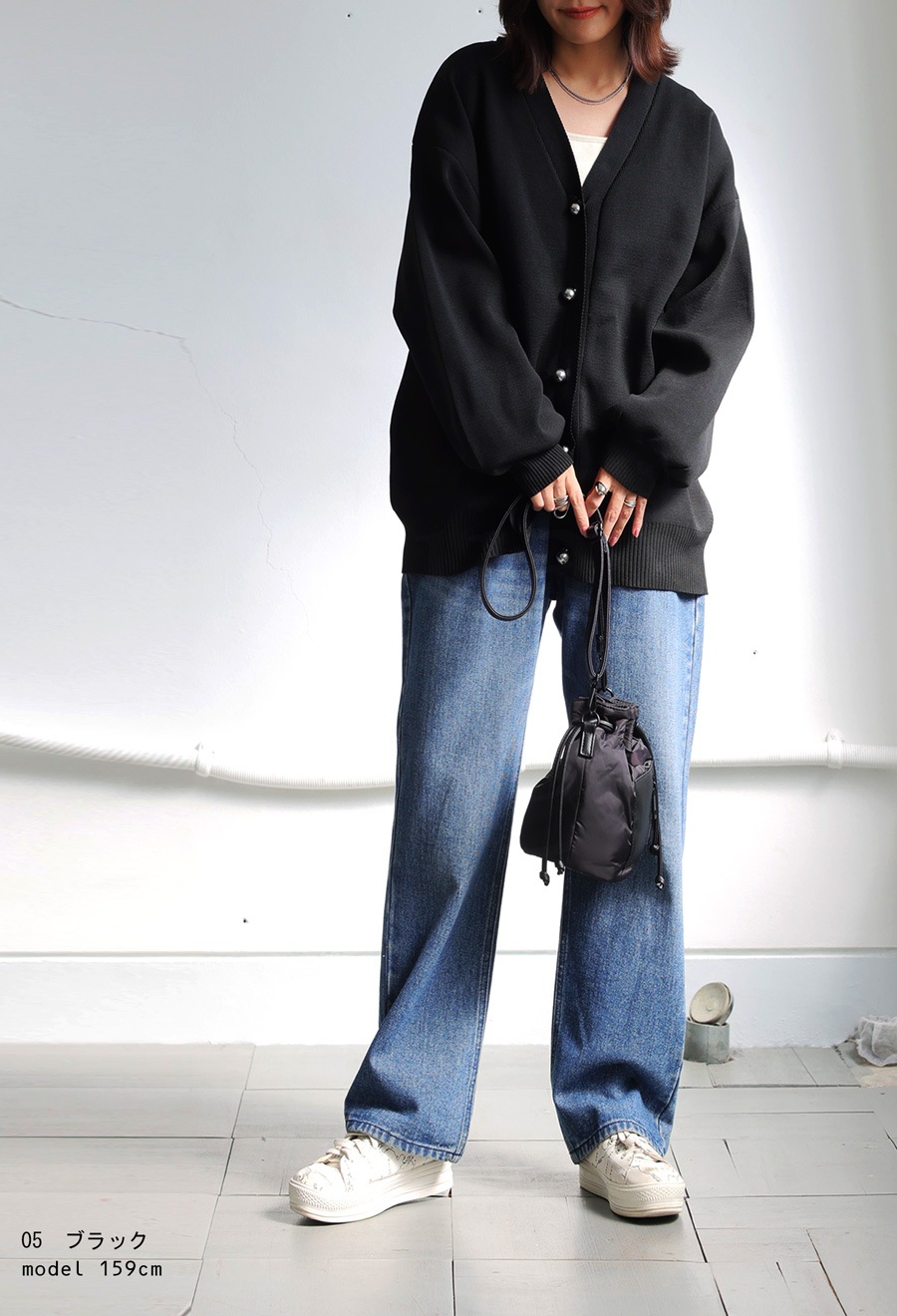 スポンジニット カーディガン レディース トップス 送料無料・メール便