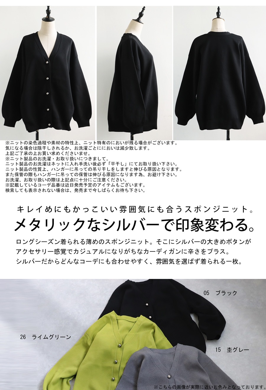naopandaです 未使用 CADUNE（ カデュネ）リボンニット naopanda様専用です 未使用 CADUNE（ カデュネ）リボンニット