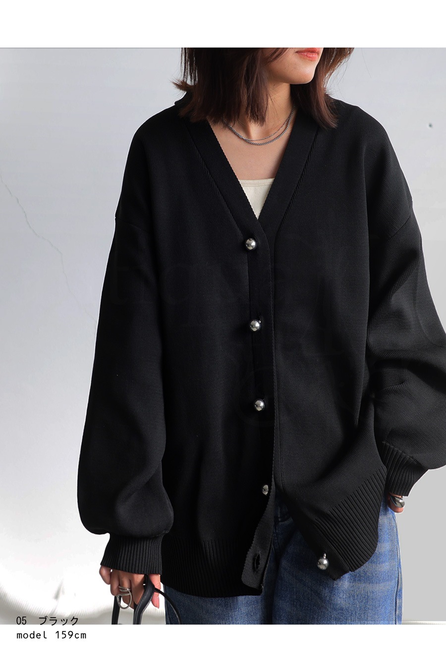 スポンジニット カーディガン レディース トップス 送料無料・メール便